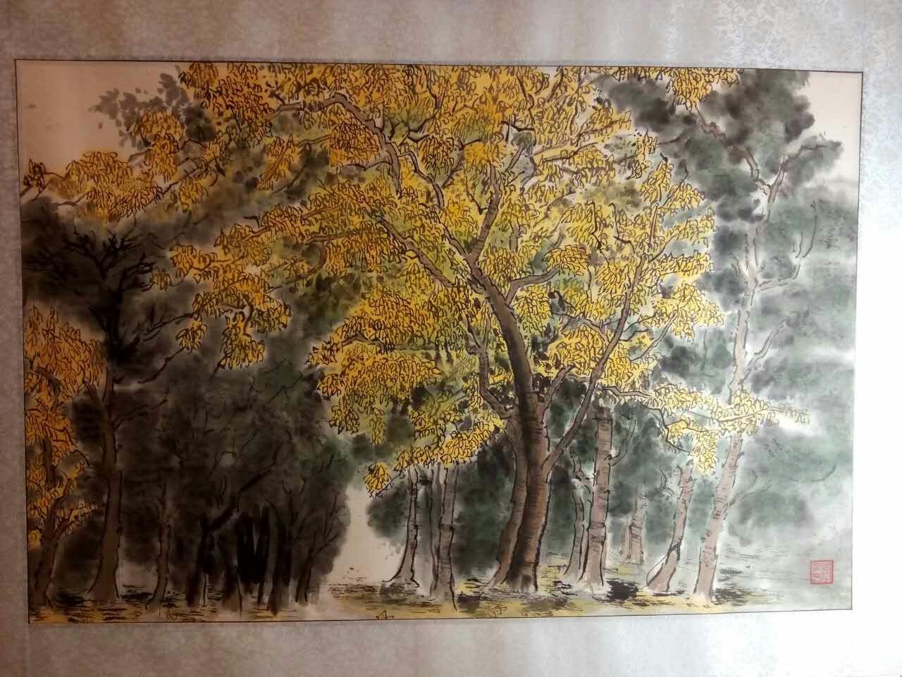 'Autumn Leaf' - Wenyin Li