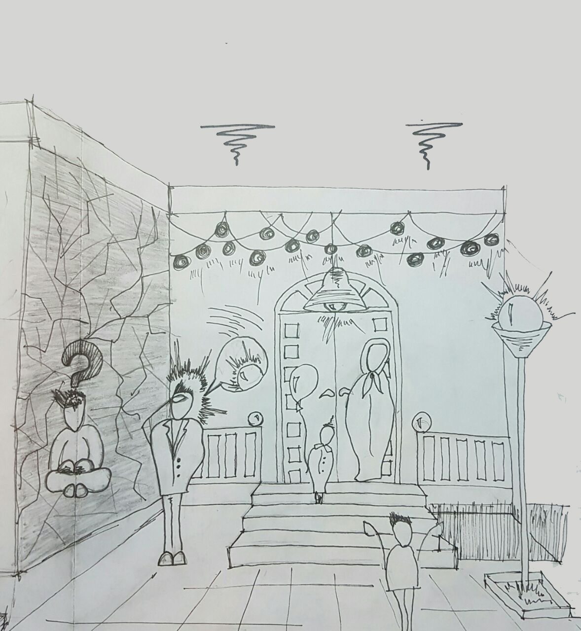 Appearance and Reality