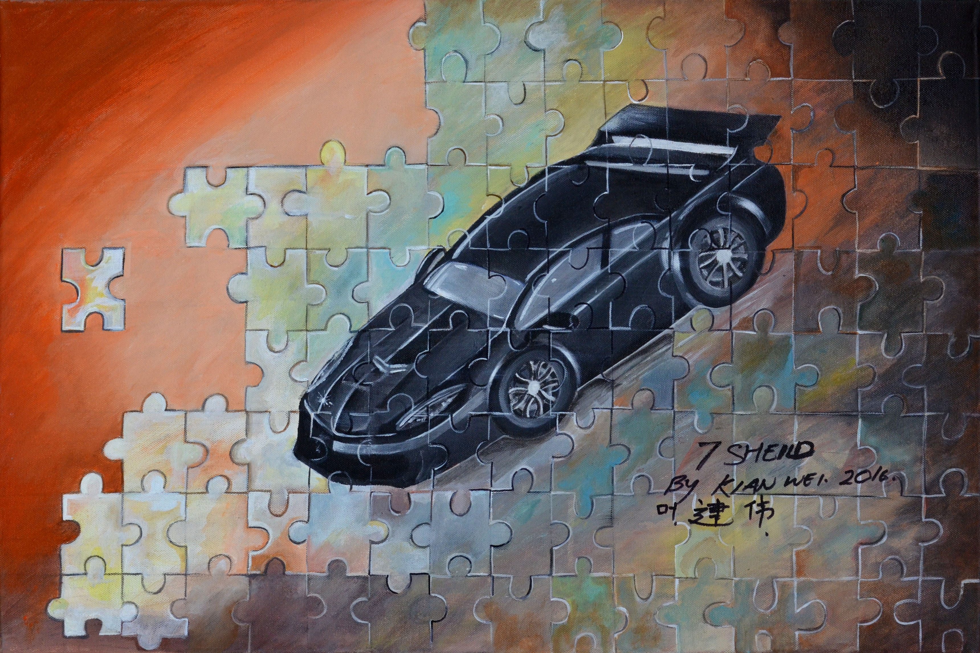'Puzzle Sport Car' - Yap Kian Wei