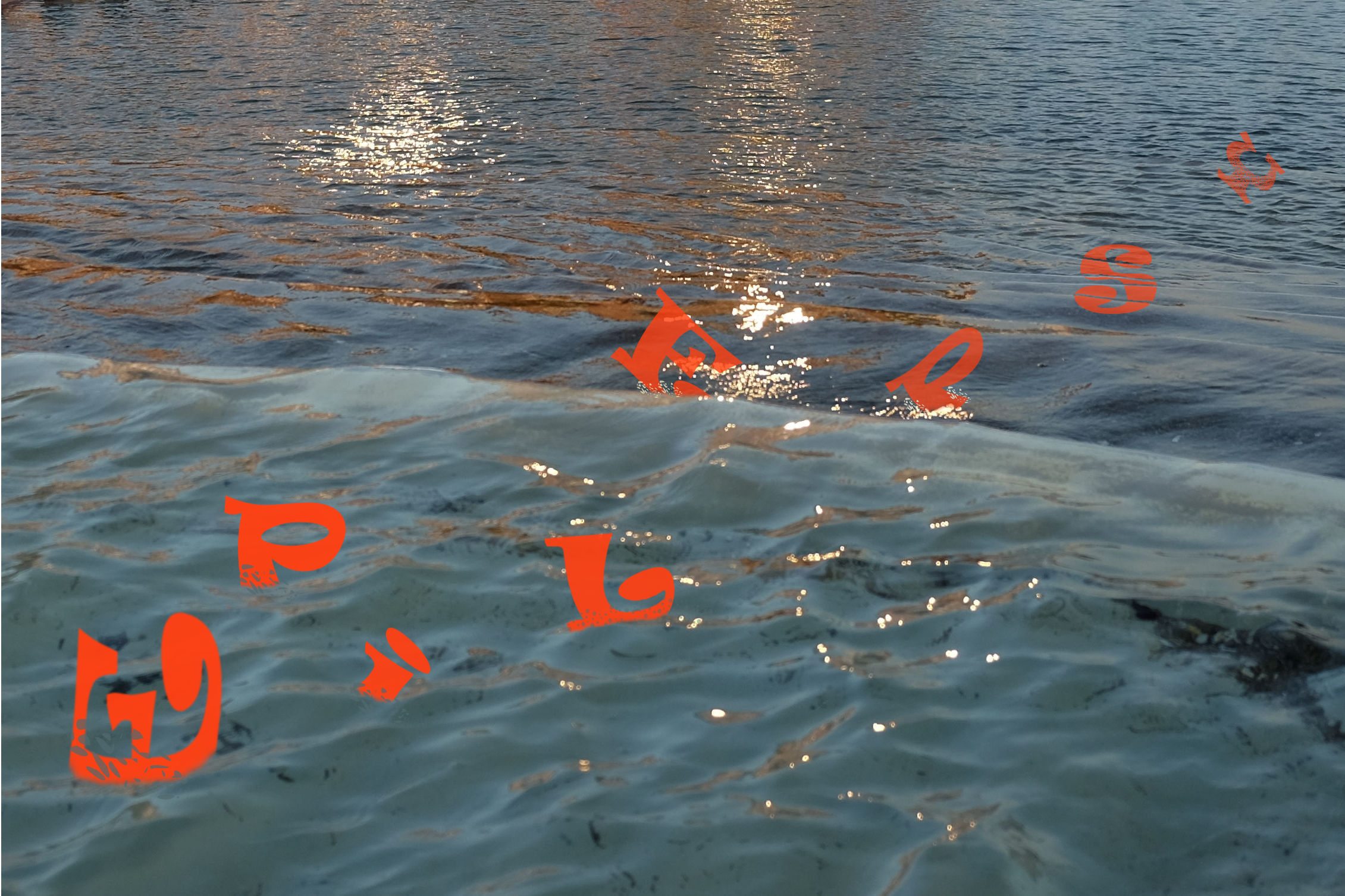 'First excited then managed'